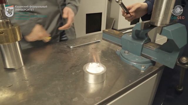 Обзор горения газогидратов