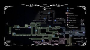 Hollow Knight # 47 Сады Королевы , Марму , Гнездо Рогачей