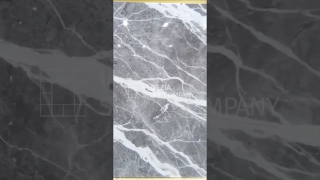 МРАМОР SKYFALL