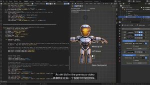 05_33 Visibility and modifiers panel可见性和修改器面板