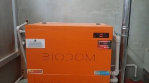 Пеллетный котет Биодом дабл фан 34 через сутки после пуска