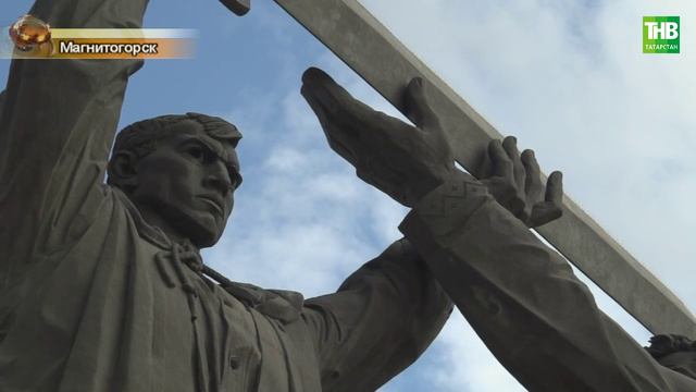 Татарлар 10/05/2024