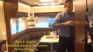 Дом на колесах с раздвижными стенами. Начало продаж уникального прицепа Cellini 750 HTD slide out