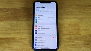 Как на iPhone отключить Bluetooth и Wi-Fi: ПОЛНОСТЬЮ!