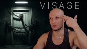 Всему приходит конец. Visage #21