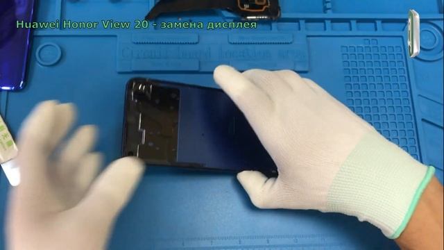 Замена дисплея Honor View 20 | Как разобрать Хонор Вью 20 смотреть онлайн