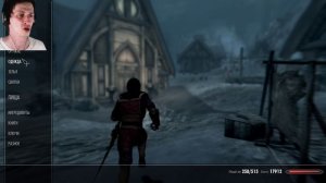 Секреты Skyrim #29. Редкие сеты одежды Dragonborn!