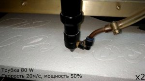 Лазерная резка пенопласта 40 мм длиннофокусной линзой 101.6