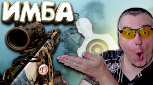 ЭТО ИМБА! STK CMCR и НЕРФ Kalashnikov USA Komrad 12 в Warface