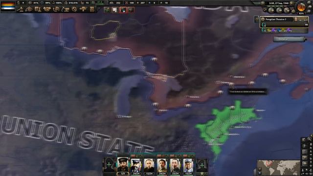 |10| ONE CHINA POLICY - (Fengtian Clique) Kaiserreich China смотреть онлайн