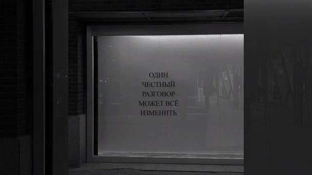подпишитесь