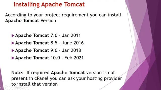 Setting Java Hosting Environment in cPanel смотреть онлайн