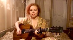 «Делай со мною все, что хочешь» Анастасия Добрынина
