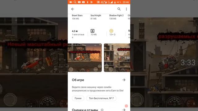 Топ 10 крутых и без интернета игр которые вас заинтересуют смотреть онлайн
