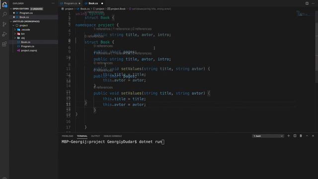 Изучение C# для начинающих _ Урок #25 – Структуры данных (struct) смотреть онлайн