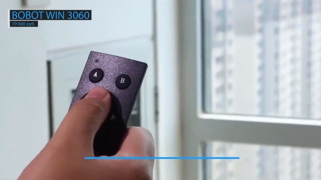 Рейтинг роботов для мойки окон от 15000 до 30000 рублей | ТОП-5 лучших в 2020 году смотреть онлайн