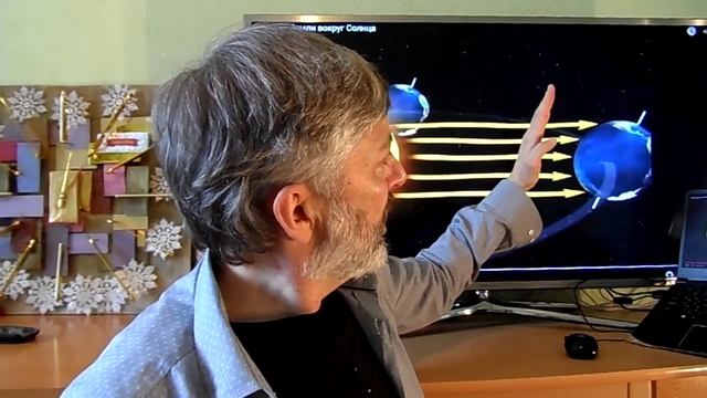 Декабрь - время  Зимнего Солнцестояния и осознание жизни. ч.2.. смотреть онлайн