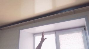 Потолочная гардина к стене