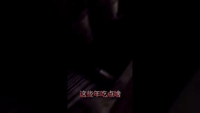 Китайцы травят весь мир смотреть онлайн