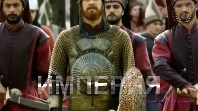 Селим II – сын Сулеймана, 11 султан. Реальная биография I Великолепный век