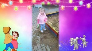 Веронике внучке 2 годика..