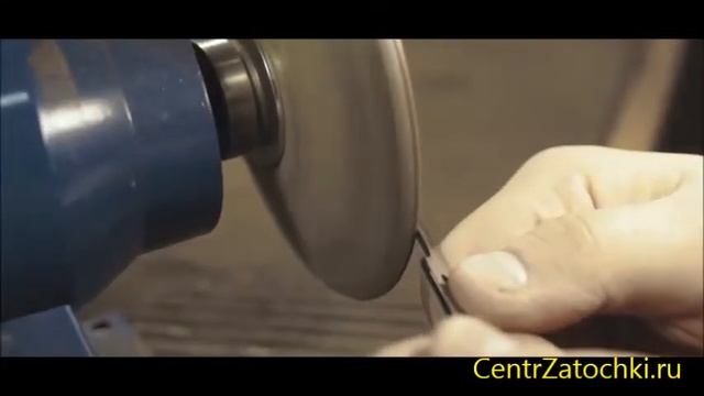 Центр заточки CentrZatochki.ru