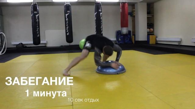 15 МИНУТ АДСКОЙ ТРЕНИРОВКИ!!!