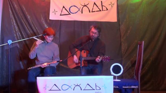 Юрий и Марал ЧИКОВАНИ ("Ч.Ч.", С-Пб) - "Невесть откуда" смотреть онлайн