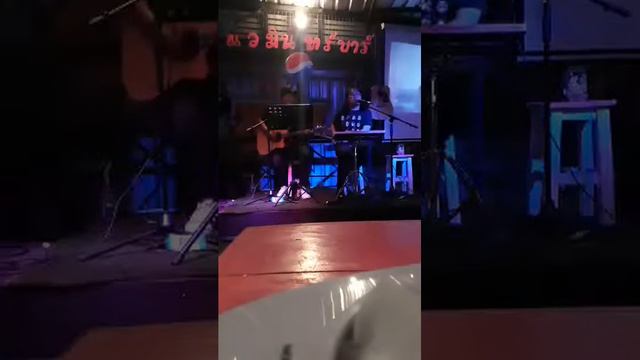 แป๊ะ เอ็ม -โฟคคู่ @ ณ วมินทร์ บาร์ смотреть онлайн