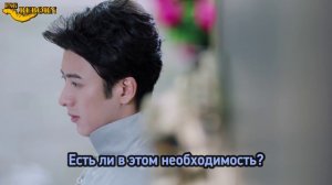 Румяна Хайтан сияют под дождём 1 сезон 28 серия