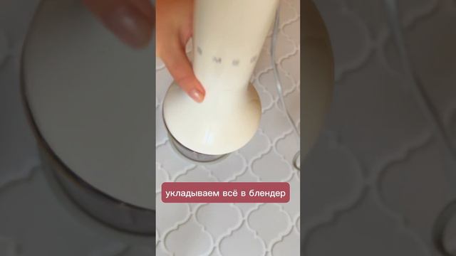 РЕЦЕПТ ЯГОДЫ С МЁДОМ за 1 минуту #деревня #рецепт #вкусно