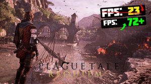 A Plague Tale: Requiem: ПОВЫШЕНИЕ FPS и ОПТИМИЗАЦИЯ / НАСТРОЙКА ГРАФИКИ в ПЛАГ ТЕЙЛ РЕКВИЕМ [2022]