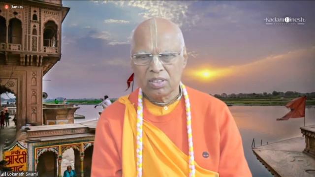2022 Октябрь 25 Джапа  - Е.С.Локанатха Свами смотреть онлайн