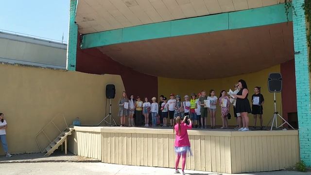 Праздник ко дню защиты детей смотреть онлайн