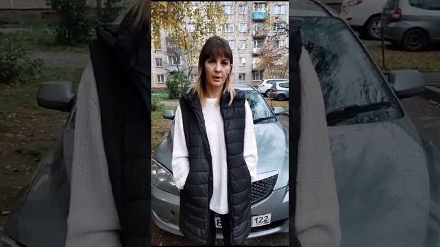 АвтоРядом_отзыв_3.mp4