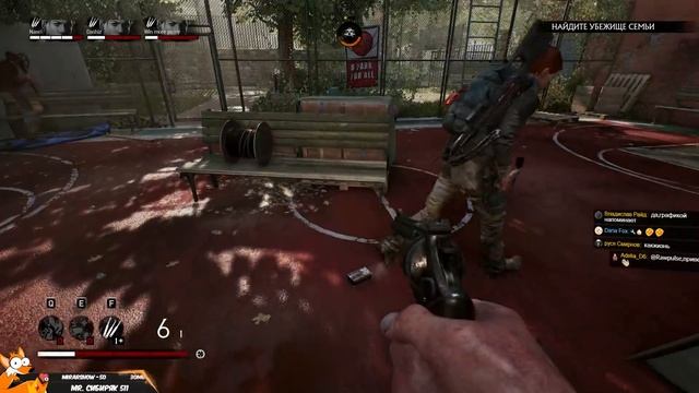 OVERKILL's The Walking Dead - СТРИМ ОБЗОР НОВОГО ШЕДЕВРА! смотреть онлайн