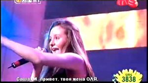 Ангина - Кому какое дело  Live
