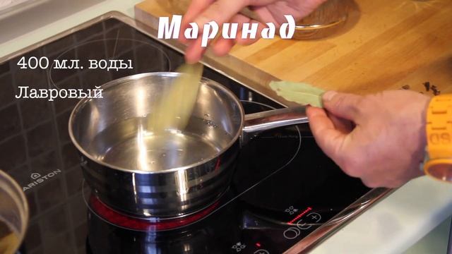 Маринованные Белые Грибы [Маринованные Грибы на Зиму]