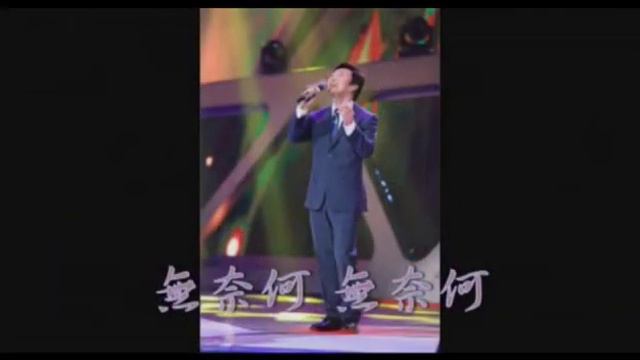 我要你忘了我-费玉清(口琴獨奏伴卡拉OK) Michael Gor смотреть онлайн