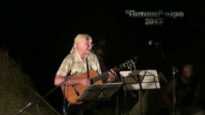 Я нарисую- А. Федоров & Питина гора-2017.mp4