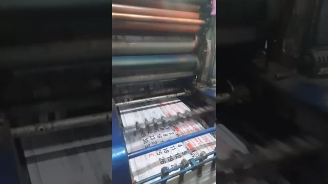 Printing Calendar 2021