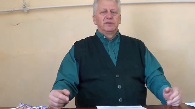 Урок 2  Исцеление от физических болезней и освобождение от нечистых духов