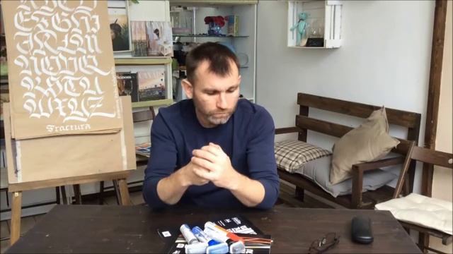 Фрактура смотреть онлайн