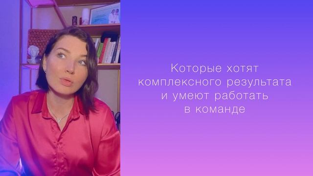 Банкетный менеджер. Кто этот человек и за что отвечает. Онлайн дневник организатора праздников.