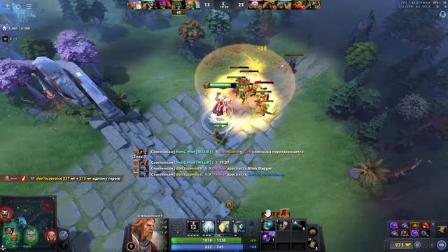 НОВАЯ ИМБА С БКБ ПАТЧ 7.31🔥Omniknight DOTA 2 смотреть онлайн