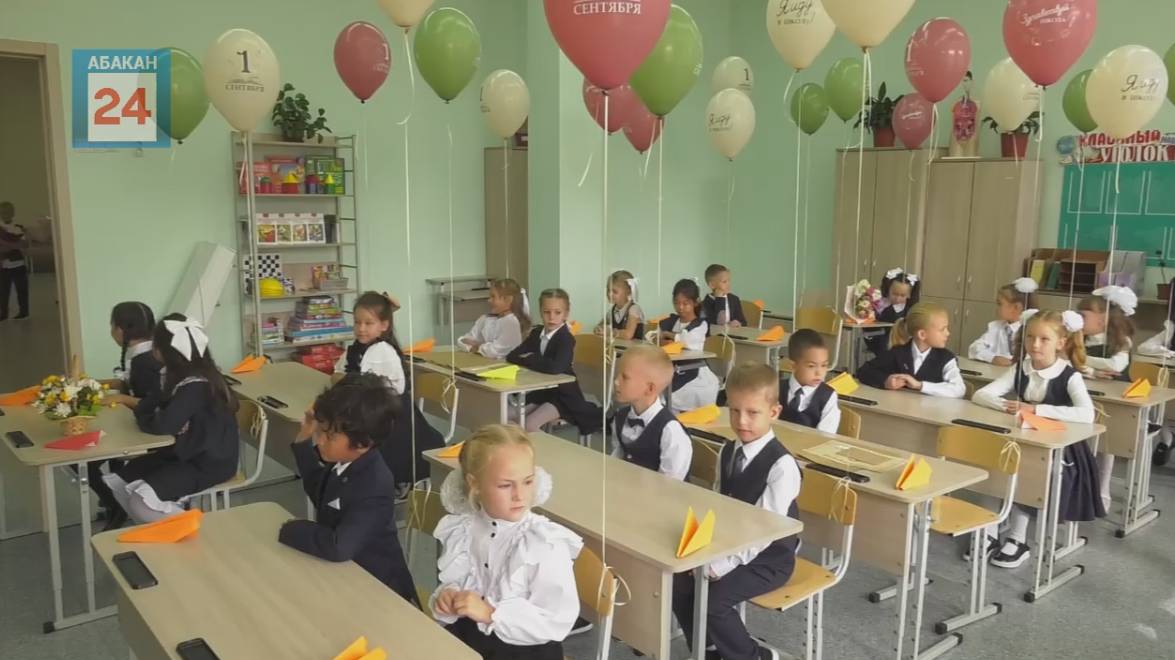 Почти двести новых учеников. Первый звонок прозвучал в 31 Абаканской школе