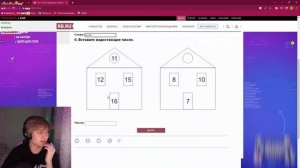 анек проходит тест на айкью | стрим 25.10.2022