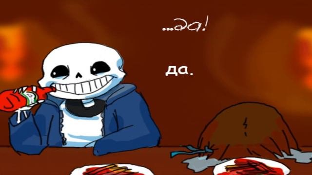 UNDERTALE КОМИКС МИКС #4 (Rus Dub , Русский дубляж, озвучка комиксов на русском!)