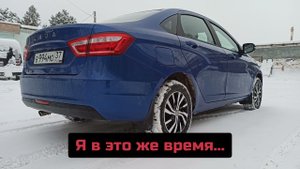 ВАЗ vs Иномарки