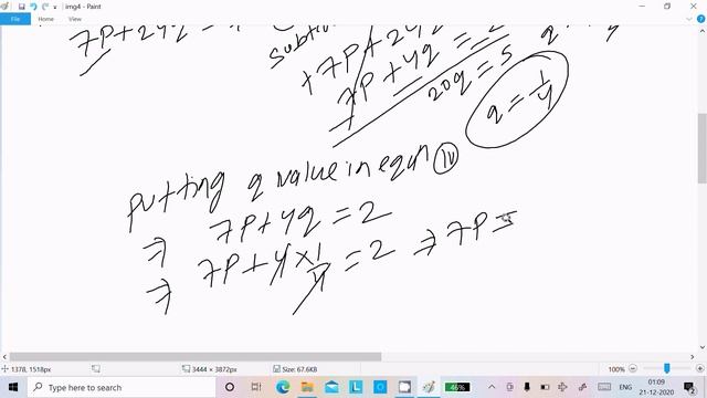 Solve 1 / 2(2x+3y) + 12 / 7(3x–2y) = 1/2 and 7 / (2x+3y) + 4 / (3x–2y) = 2 смотреть онлайн